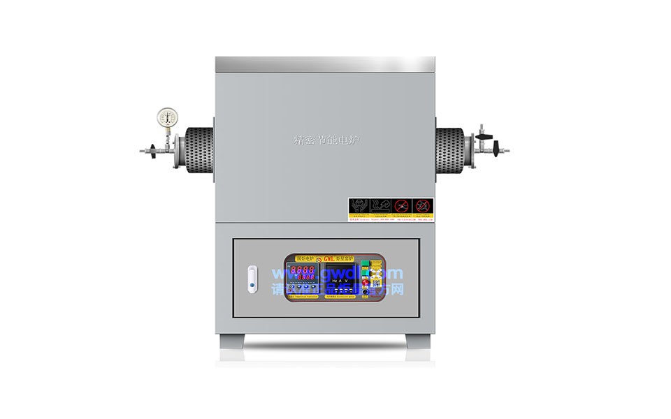 高温管式电炉