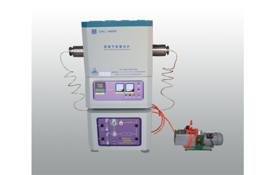 真空管式电炉(可通气体控制柜)