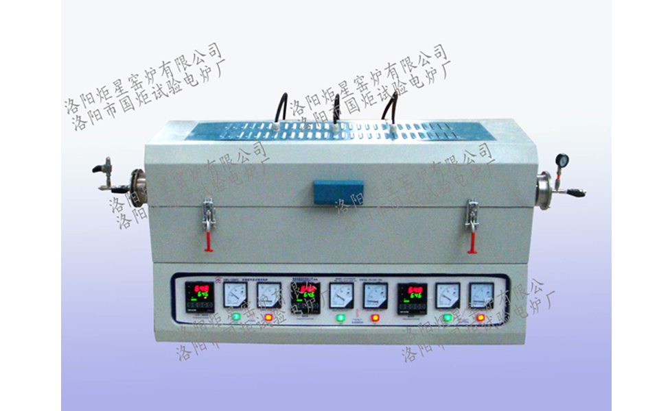 多温区管式电炉