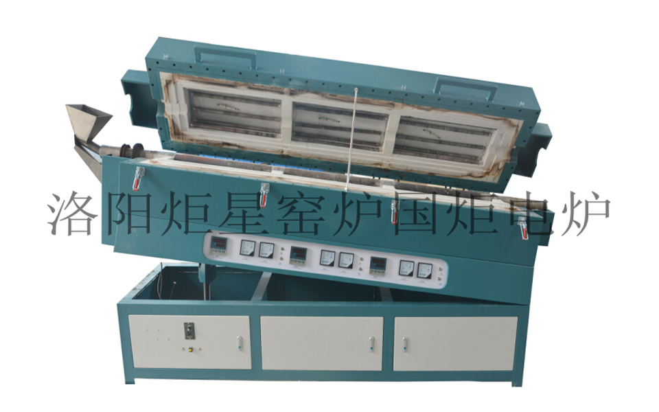 可旋转倾斜管式电炉