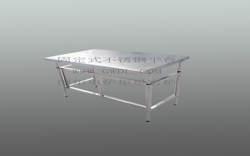 实验室移动平台/柜