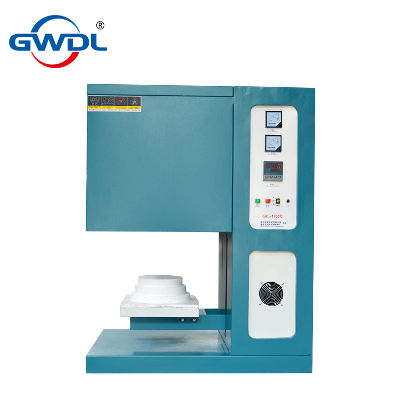 实验升降式高温电阻炉