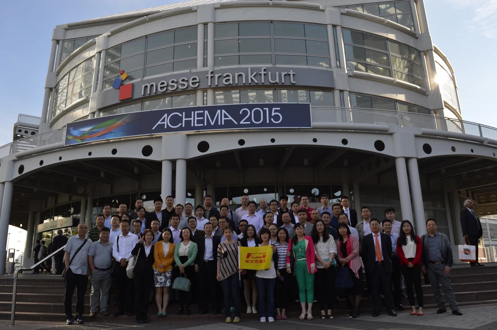 2015年洛阳炬星在德国法兰克福参展